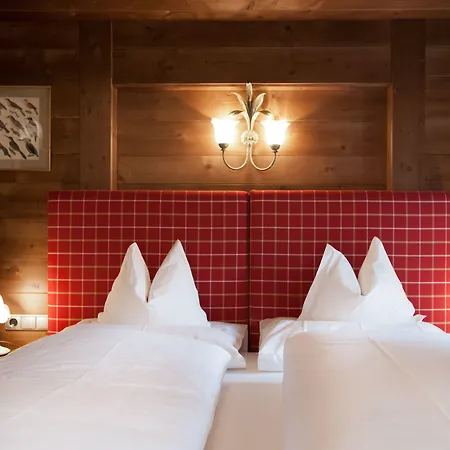 Haldenhof Hotel 4*